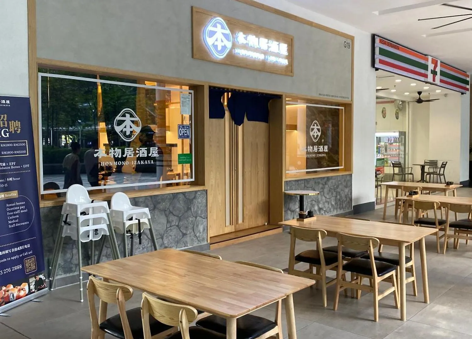 100Mbps Desapark Montkiara Publika Mitec Kepong Menjalara Segambut 7Pax Apartment Kuala Lumpur