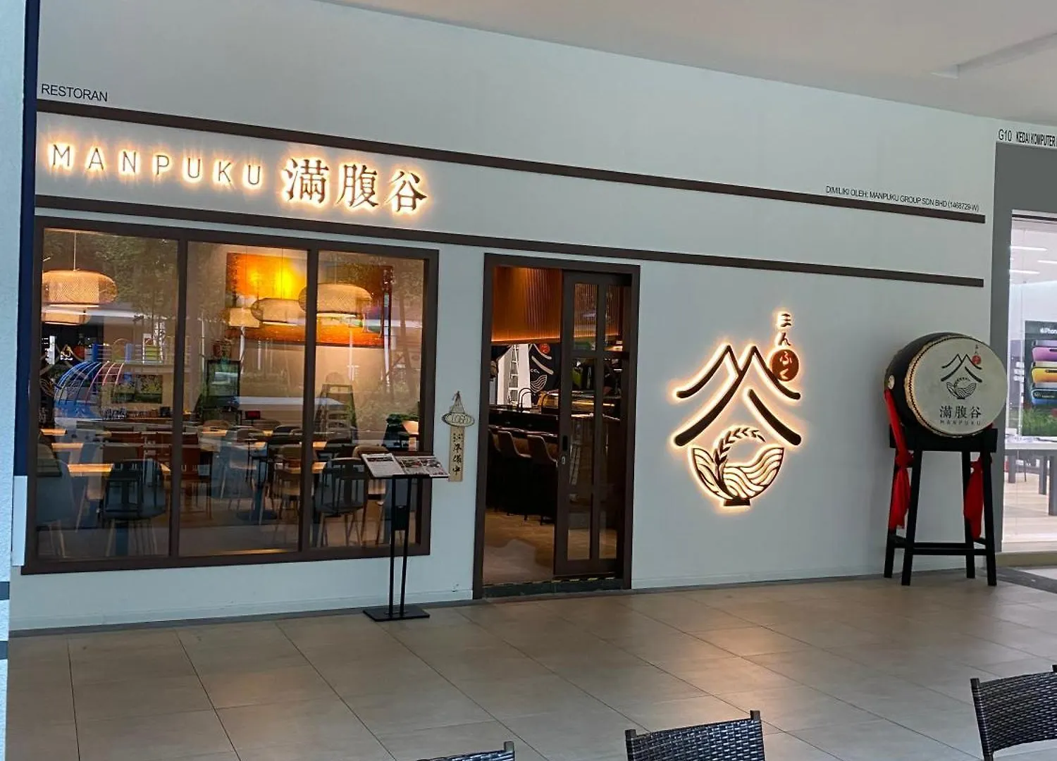 100Mbps Desapark Montkiara Publika Mitec Kepong Menjalara Segambut 7Pax Apartment Kuala Lumpur